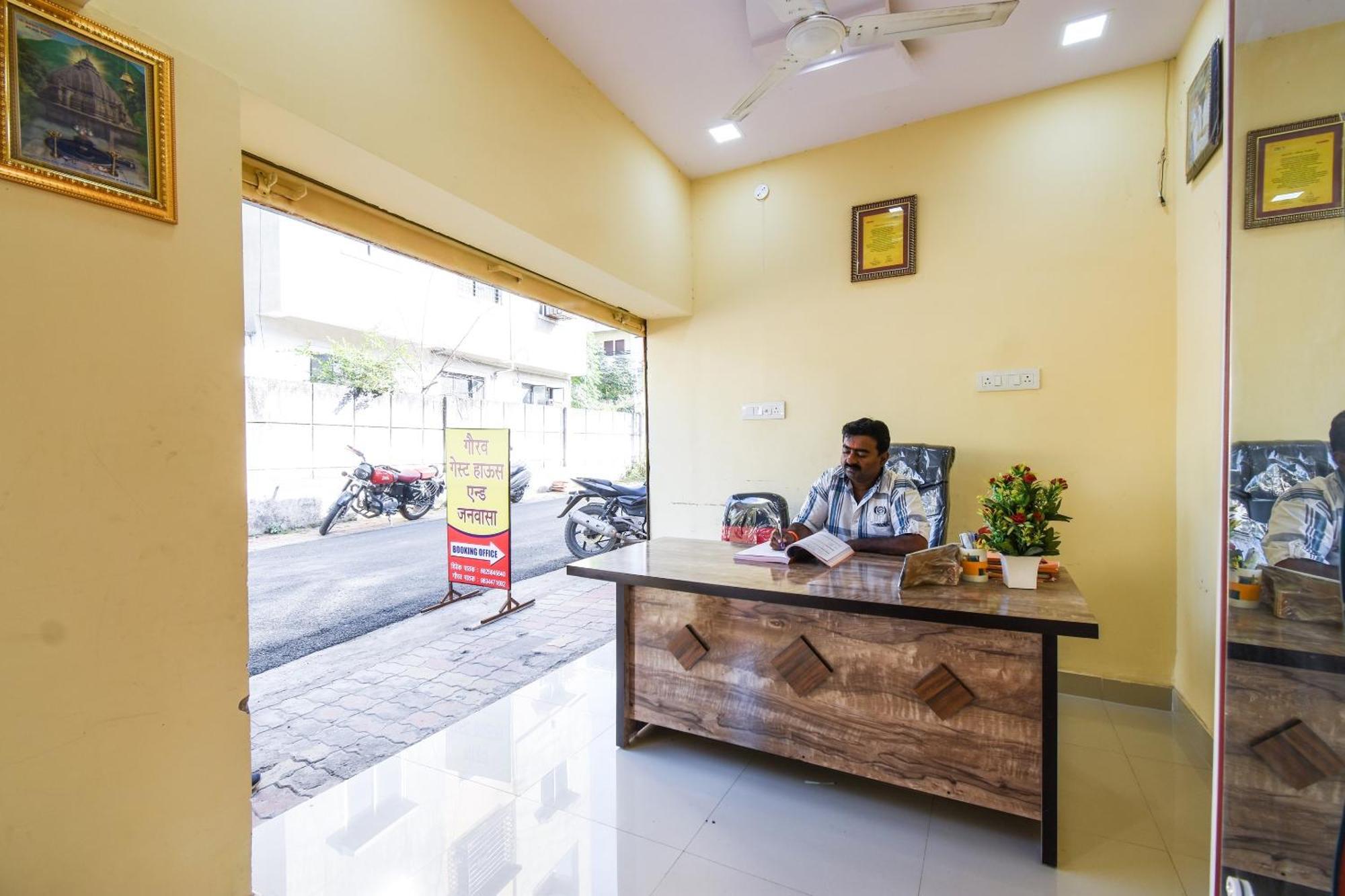 נאגפור Hotel O Gaurav Guest House מראה חיצוני תמונה